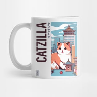 Catzilla Japanese Funny Cat Kawaii Parody Vintage Catzilla Mug